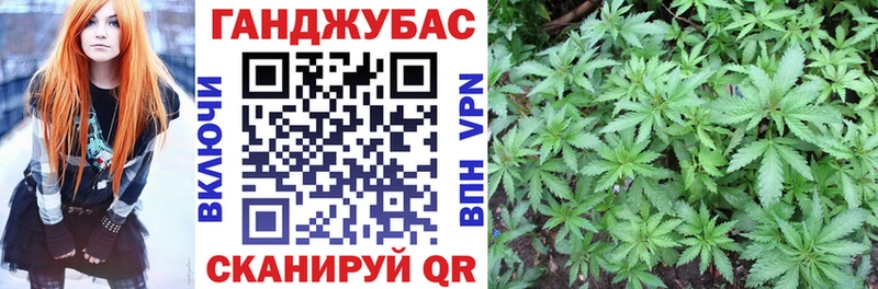 где найти   ссылка на мегу ONION  Бошки марихуана AK-47  Альметьевск 